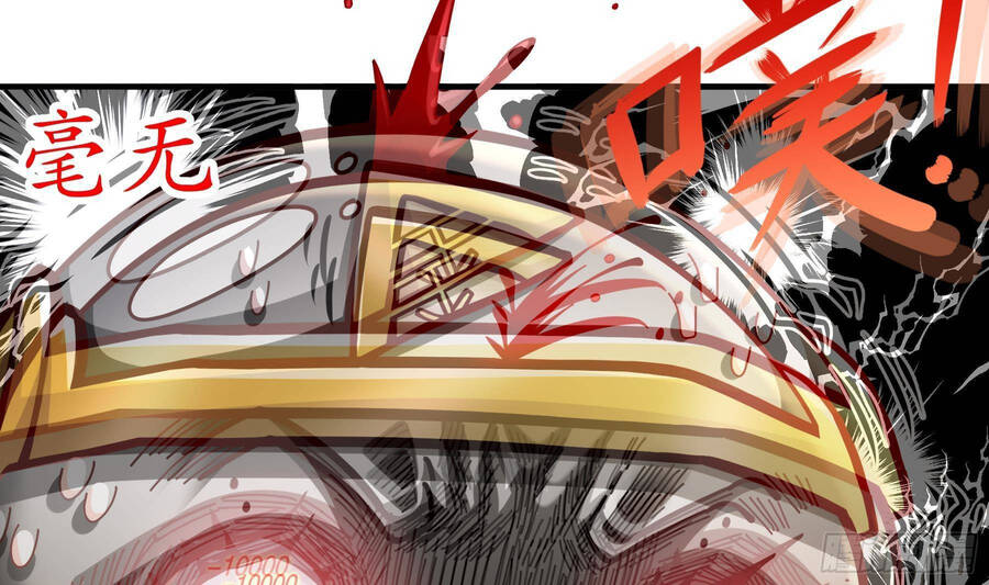 Nghịch Thiên Cải Mệnh Chapter 28 - Trang 2