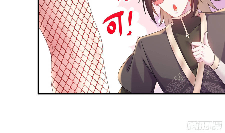 Nghịch Thiên Cải Mệnh Chapter 28 - Trang 2