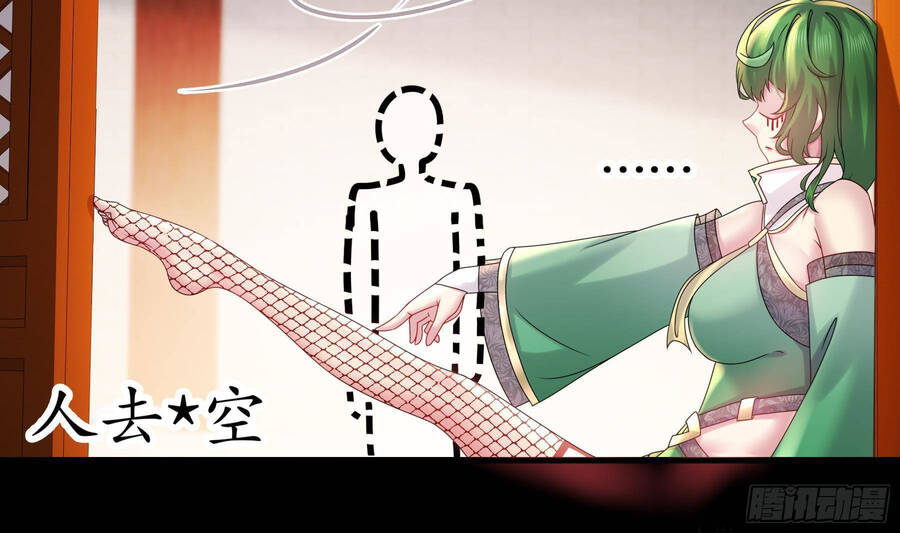 Nghịch Thiên Cải Mệnh Chapter 28 - Trang 2