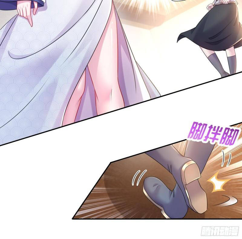 Nghịch Thiên Cải Mệnh Chapter 29 - Trang 2