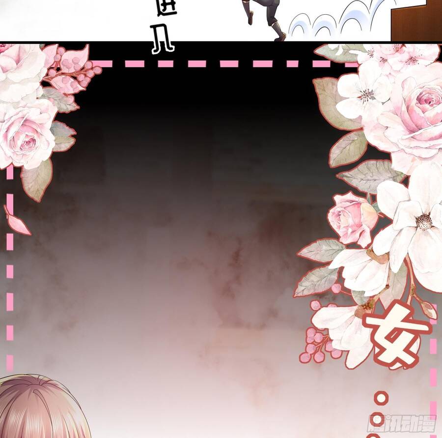 Nghịch Thiên Cải Mệnh Chapter 3 - Trang 2