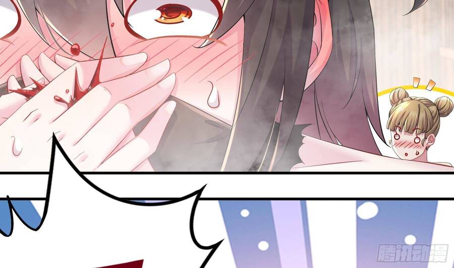 Nghịch Thiên Cải Mệnh Chapter 3 - Trang 2