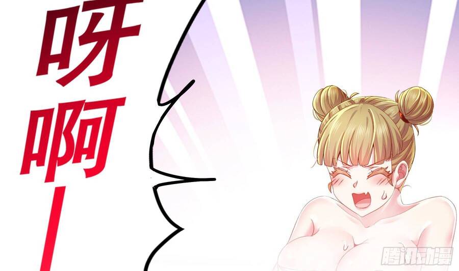 Nghịch Thiên Cải Mệnh Chapter 3 - Trang 2