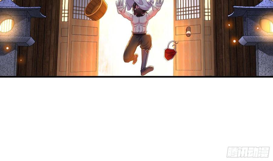 Nghịch Thiên Cải Mệnh Chapter 3 - Trang 2