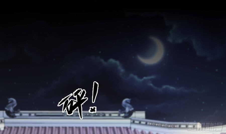 Nghịch Thiên Cải Mệnh Chapter 3 - Trang 2