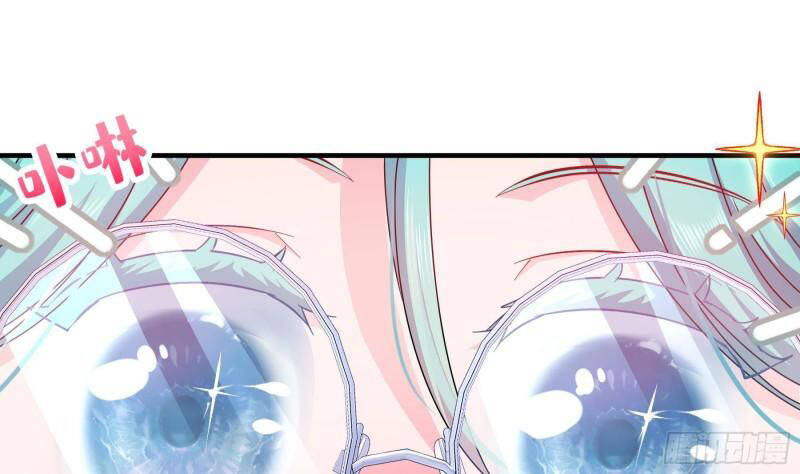 Nghịch Thiên Cải Mệnh Chapter 30 - Trang 2