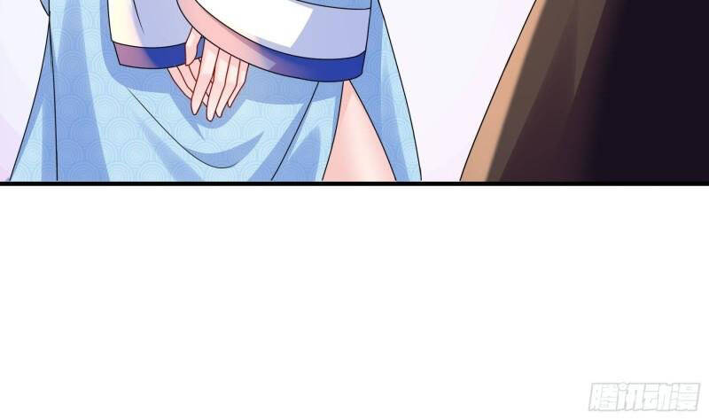 Nghịch Thiên Cải Mệnh Chapter 30 - Trang 2