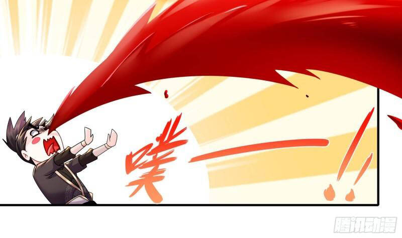 Nghịch Thiên Cải Mệnh Chapter 30 - Trang 2