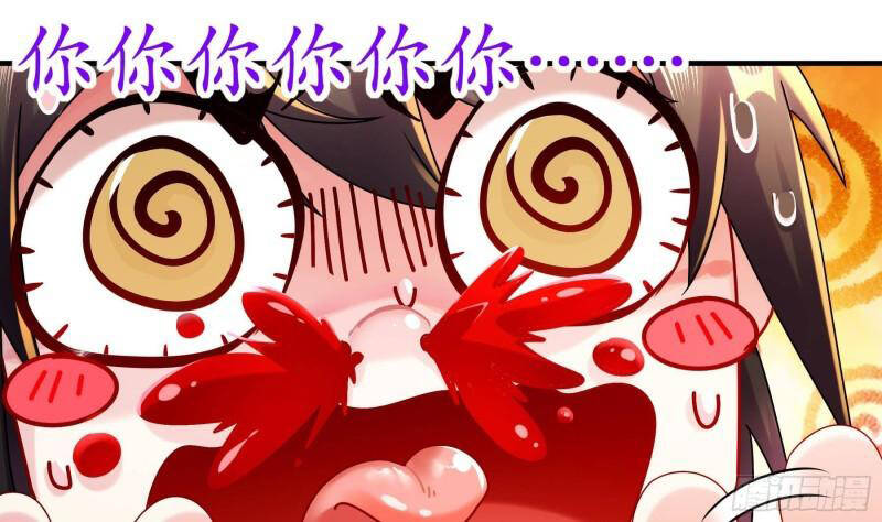 Nghịch Thiên Cải Mệnh Chapter 30 - Trang 2