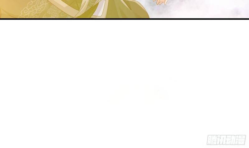 Nghịch Thiên Cải Mệnh Chapter 31 - Trang 2