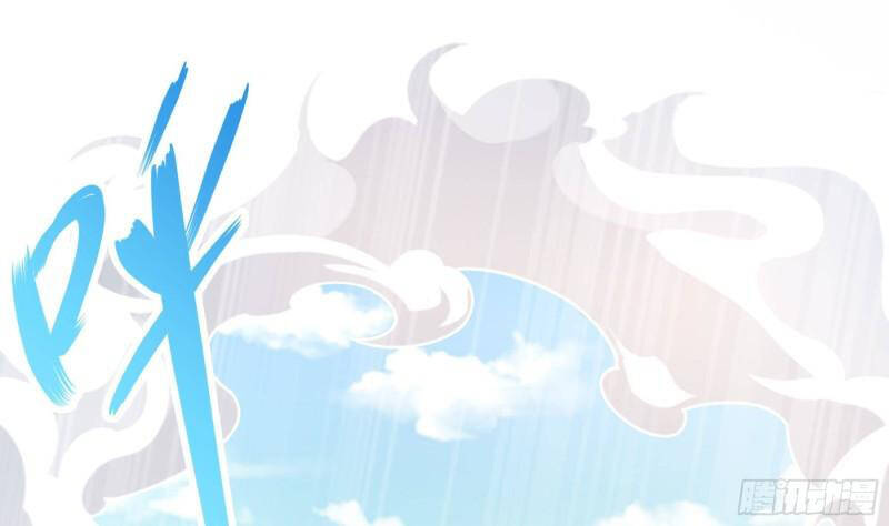 Nghịch Thiên Cải Mệnh Chapter 31 - Trang 2