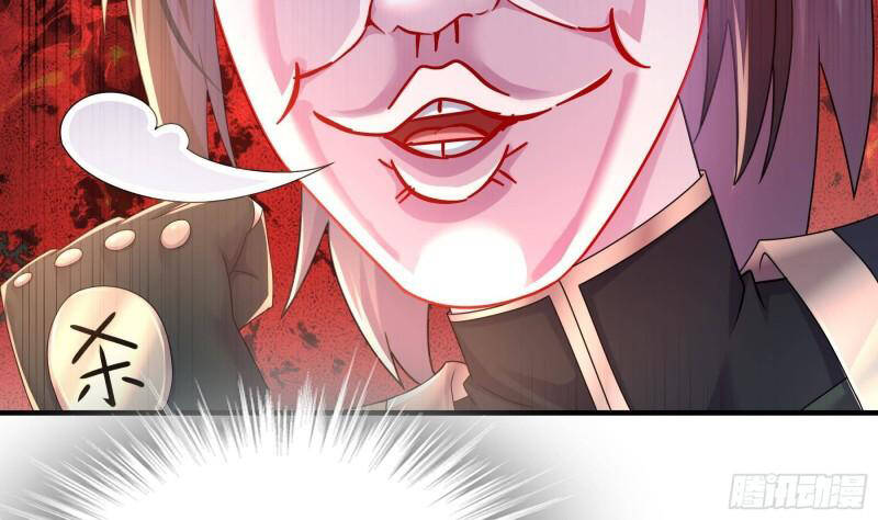 Nghịch Thiên Cải Mệnh Chapter 32 - Trang 2