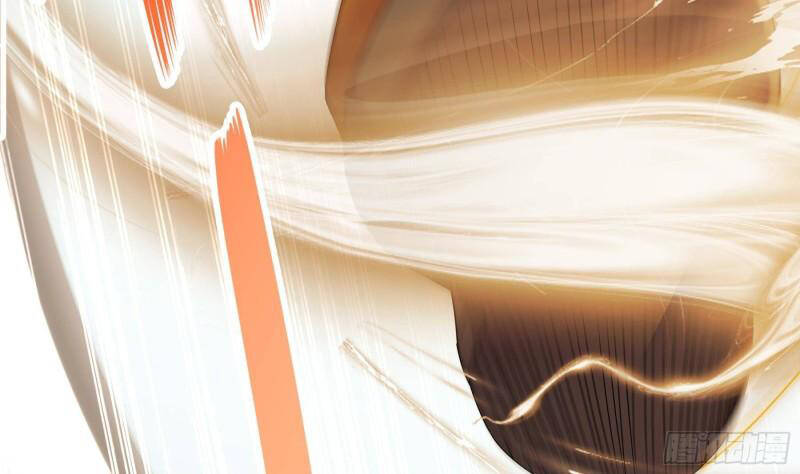 Nghịch Thiên Cải Mệnh Chapter 33 - Trang 2