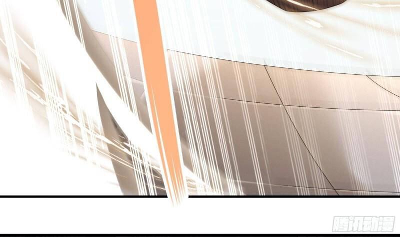 Nghịch Thiên Cải Mệnh Chapter 33 - Trang 2