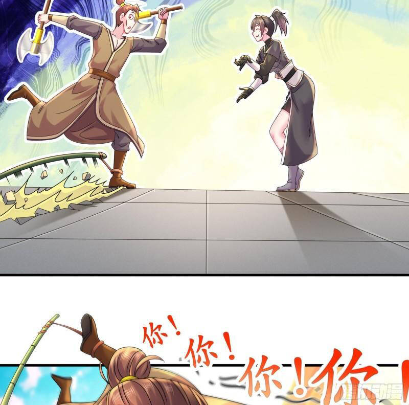 Nghịch Thiên Cải Mệnh Chapter 33 - Trang 2