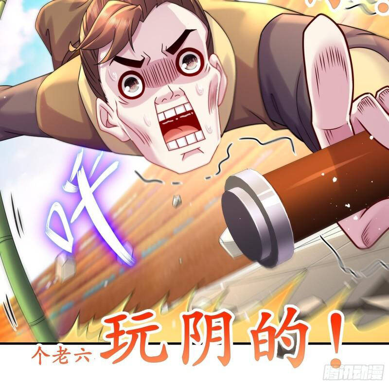 Nghịch Thiên Cải Mệnh Chapter 33 - Trang 2