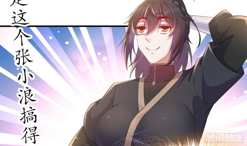 Nghịch Thiên Cải Mệnh Chapter 33 - Trang 2