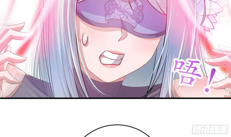 Nghịch Thiên Cải Mệnh Chapter 33 - Trang 2