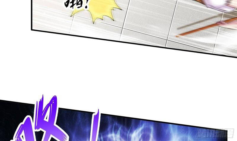 Nghịch Thiên Cải Mệnh Chapter 35 - Trang 2