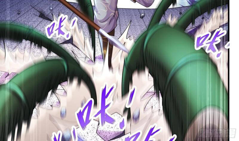 Nghịch Thiên Cải Mệnh Chapter 35 - Trang 2