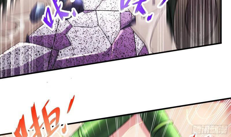 Nghịch Thiên Cải Mệnh Chapter 35 - Trang 2