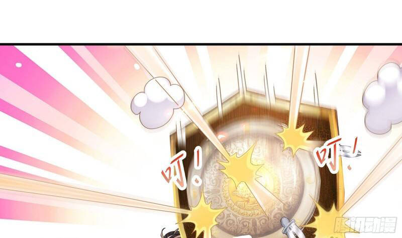 Nghịch Thiên Cải Mệnh Chapter 35 - Trang 2