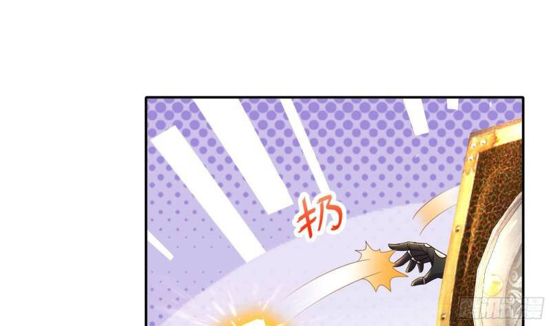 Nghịch Thiên Cải Mệnh Chapter 35 - Trang 2