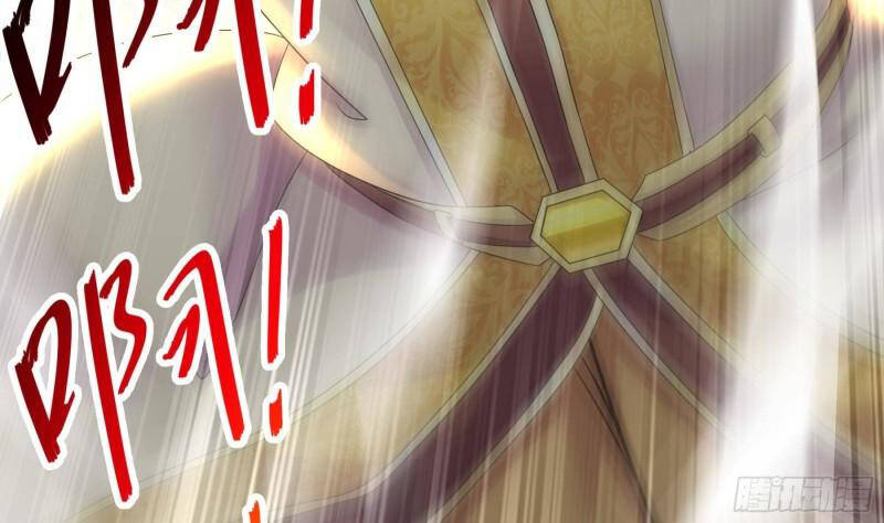 Nghịch Thiên Cải Mệnh Chapter 35 - Trang 2