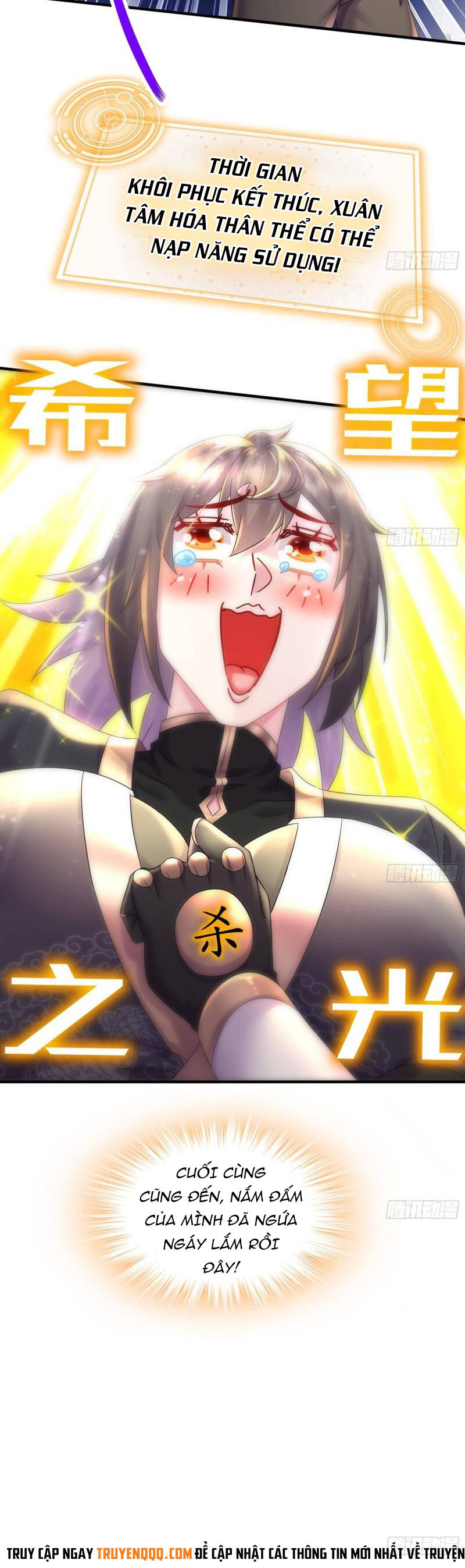 Nghịch Thiên Cải Mệnh Chapter 35 - Trang 2