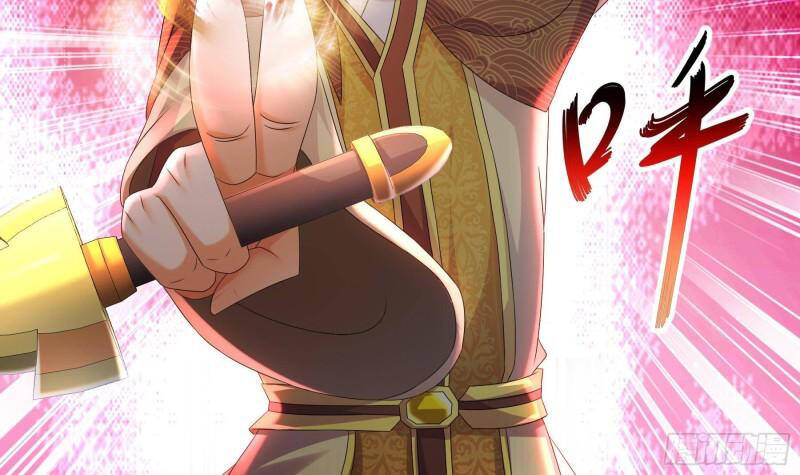 Nghịch Thiên Cải Mệnh Chapter 36 - Trang 2