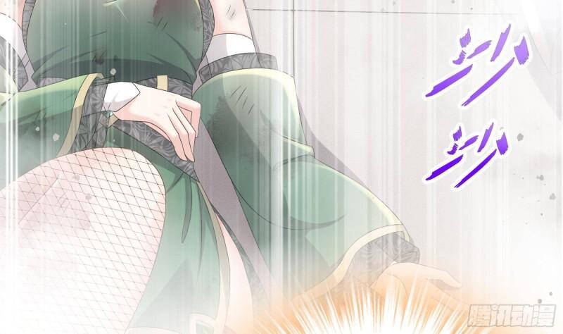 Nghịch Thiên Cải Mệnh Chapter 36 - Trang 2