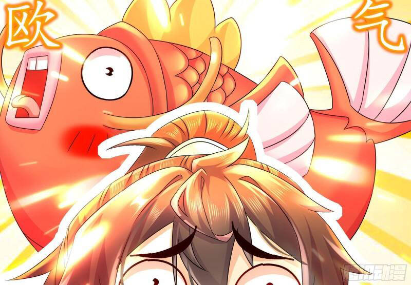 Nghịch Thiên Cải Mệnh Chapter 36 - Trang 2