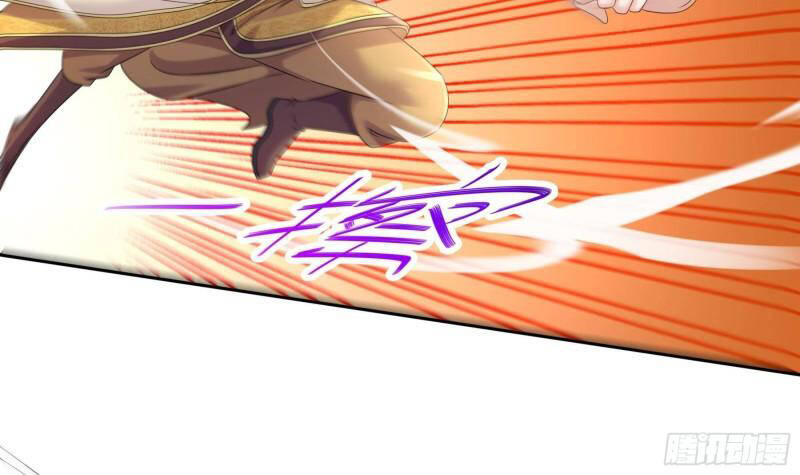 Nghịch Thiên Cải Mệnh Chapter 37 - Trang 2