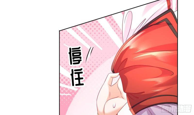 Nghịch Thiên Cải Mệnh Chapter 37 - Trang 2