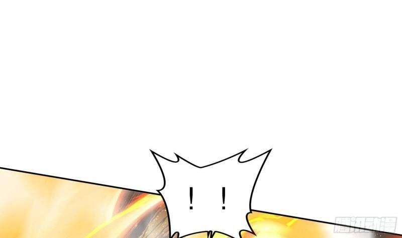 Nghịch Thiên Cải Mệnh Chapter 37 - Trang 2