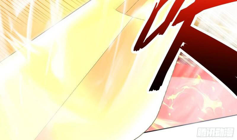 Nghịch Thiên Cải Mệnh Chapter 38 - Trang 2