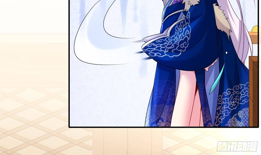 Nghịch Thiên Cải Mệnh Chapter 4 - Trang 2