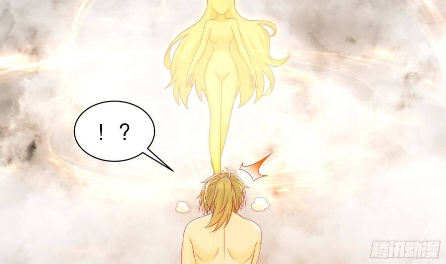 Nghịch Thiên Cải Mệnh Chapter 4 - Trang 2