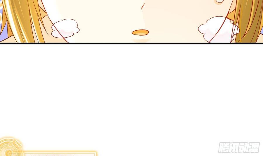 Nghịch Thiên Cải Mệnh Chapter 4 - Trang 2