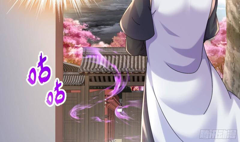 Nghịch Thiên Cải Mệnh Chapter 41 - Trang 2