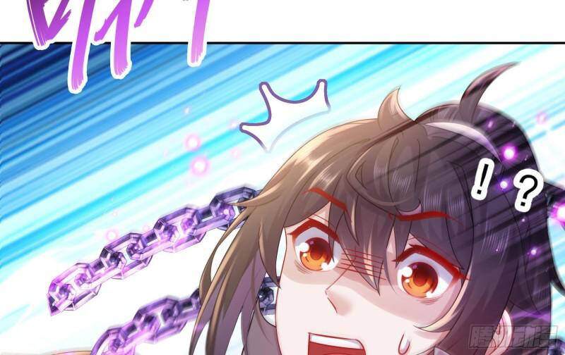 Nghịch Thiên Cải Mệnh Chapter 42 - Trang 2