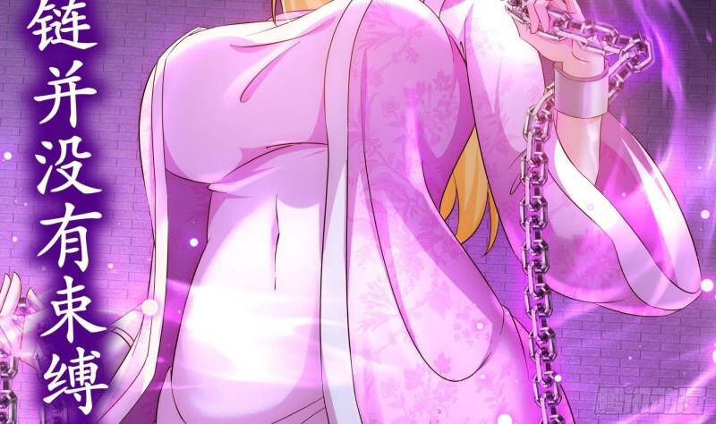 Nghịch Thiên Cải Mệnh Chapter 42 - Trang 2