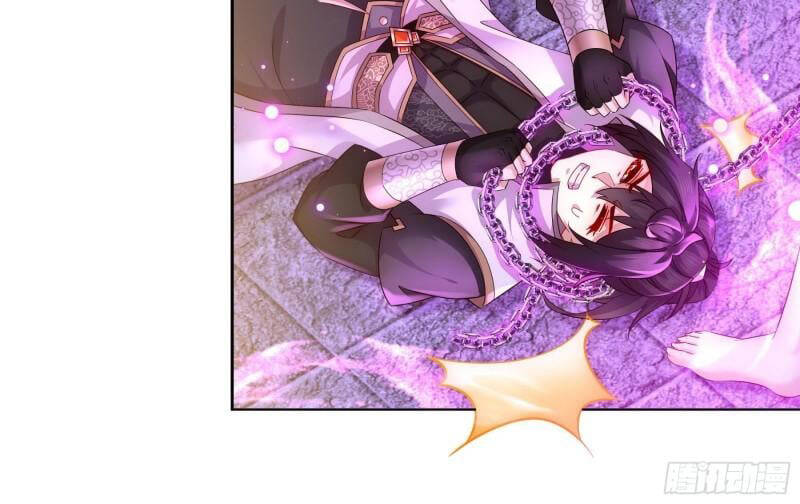 Nghịch Thiên Cải Mệnh Chapter 42 - Trang 2