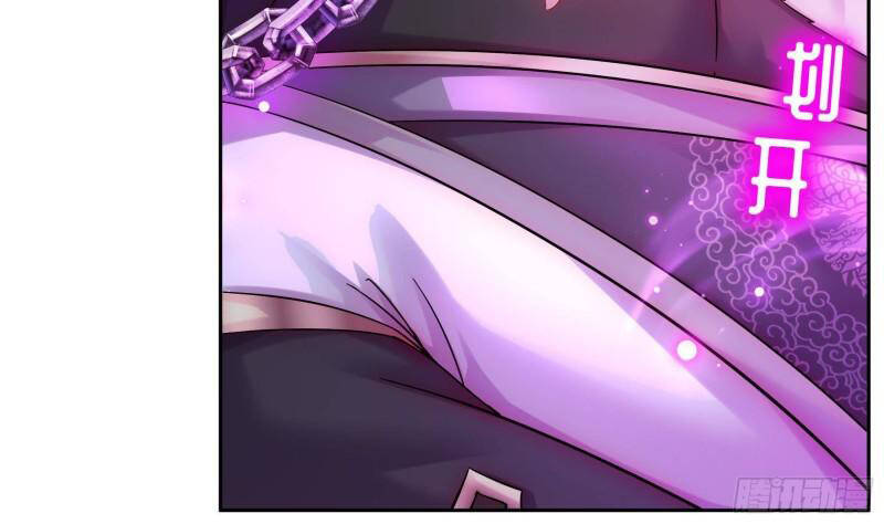 Nghịch Thiên Cải Mệnh Chapter 42 - Trang 2