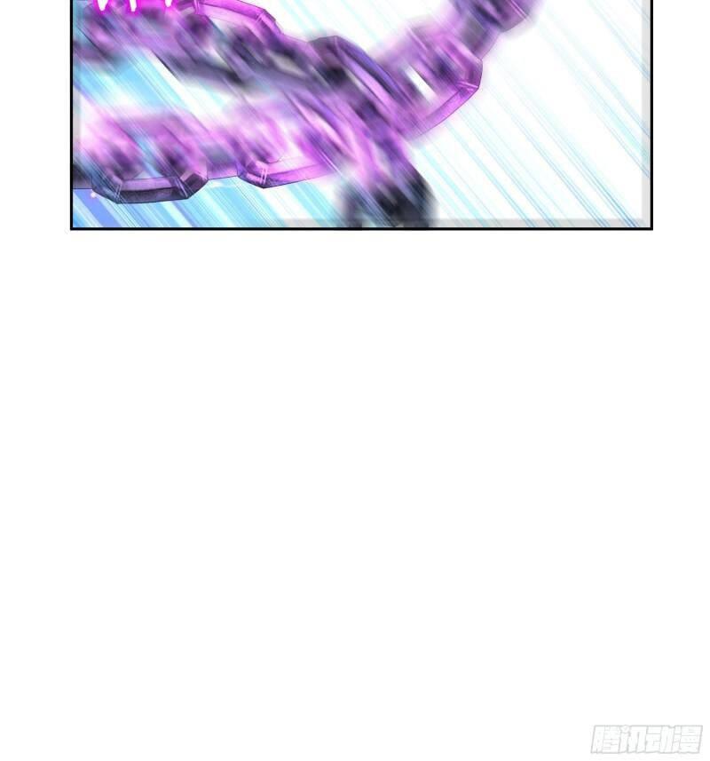 Nghịch Thiên Cải Mệnh Chapter 43 - Trang 2