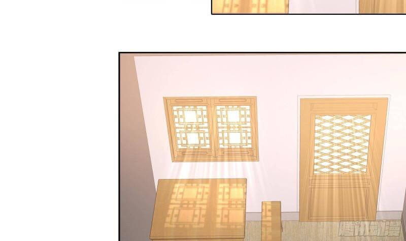 Nghịch Thiên Cải Mệnh Chapter 43 - Trang 2