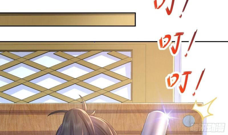 Nghịch Thiên Cải Mệnh Chapter 45 - Trang 2