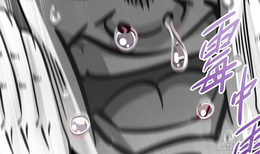 Nghịch Thiên Cải Mệnh Chapter 5 - Trang 2