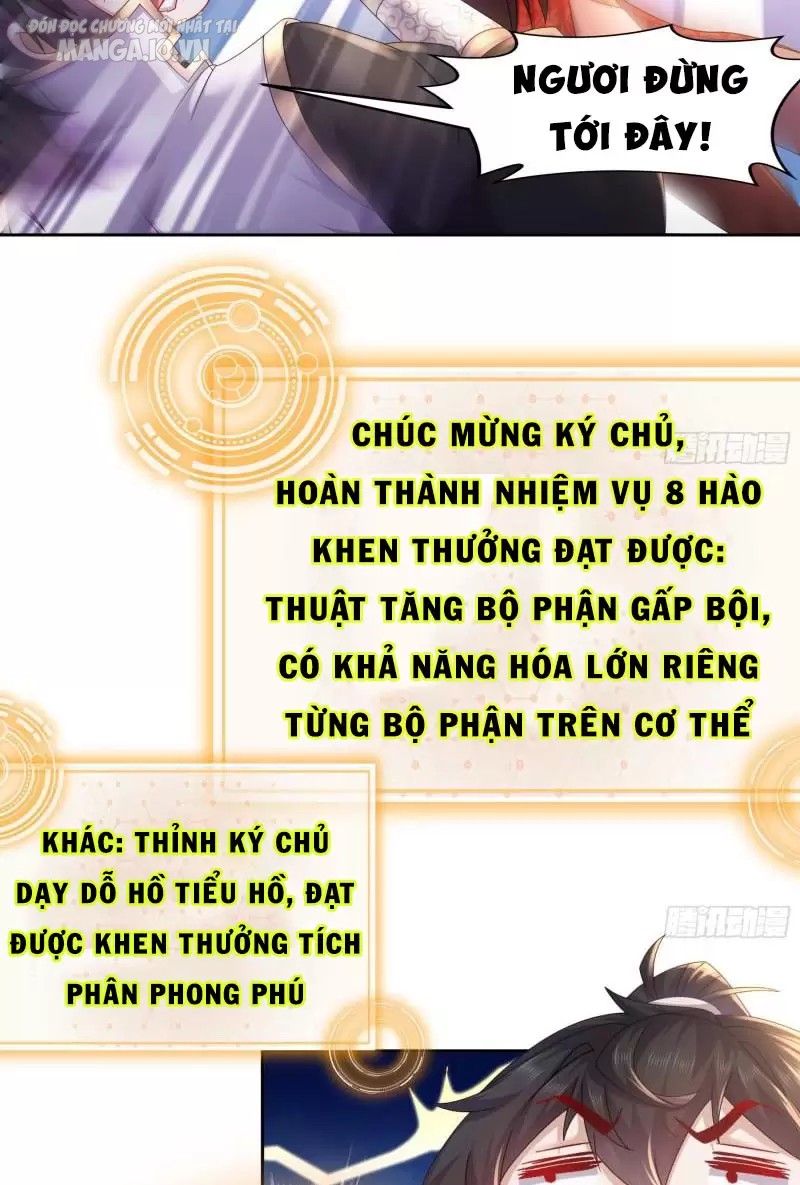 Nghịch Thiên Cải Mệnh Chapter 56 - Trang 2