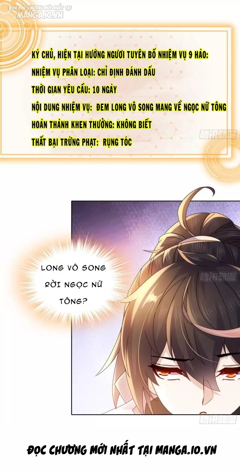 Nghịch Thiên Cải Mệnh Chapter 56 - Trang 2